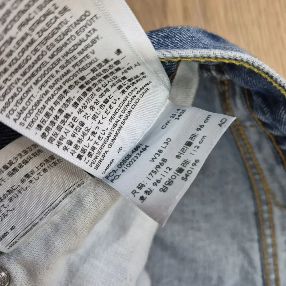 Vintage Levis 505 Jeans Mens 38x30 Blue Denim Cowboy Stretch Pants Y2K